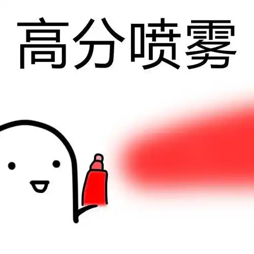 高考_符都_成绩