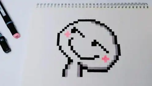 简 介:可爱葱花君哭穷表情包像素画上传者:奇妙小格子时 间:2020-01