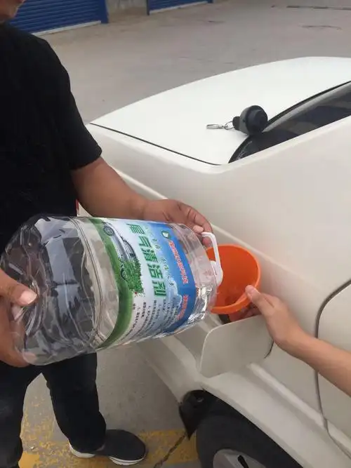 豫燃汽车尾气清洁剂