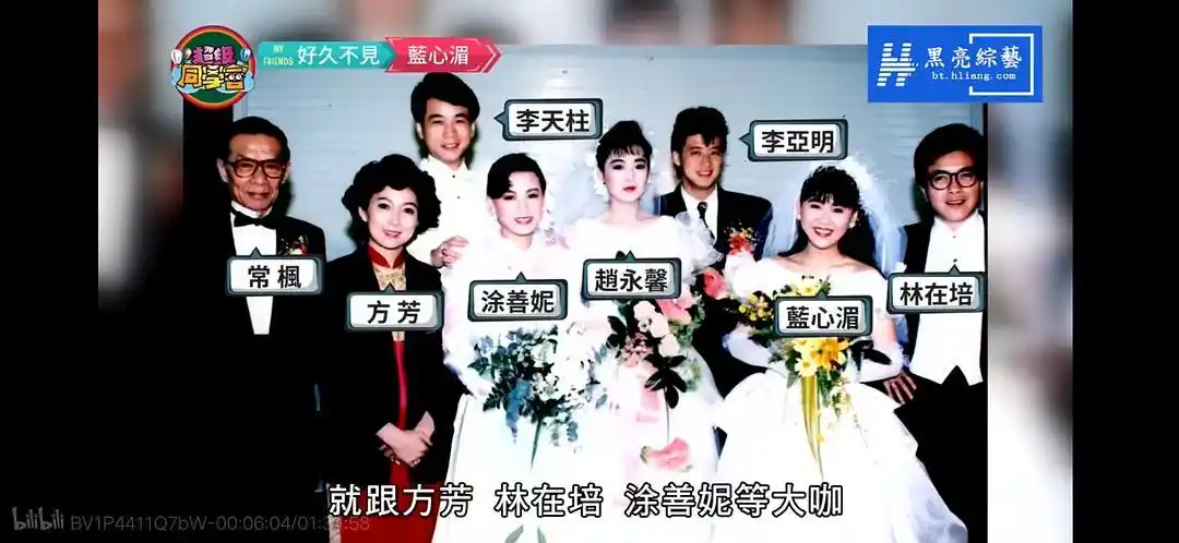 31年过去了台剧追妻三人行中牛家的三个儿媳妇都怎么样了