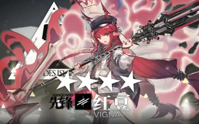 【明日方舟】精二红豆戳爆大盾哥-ce5测试