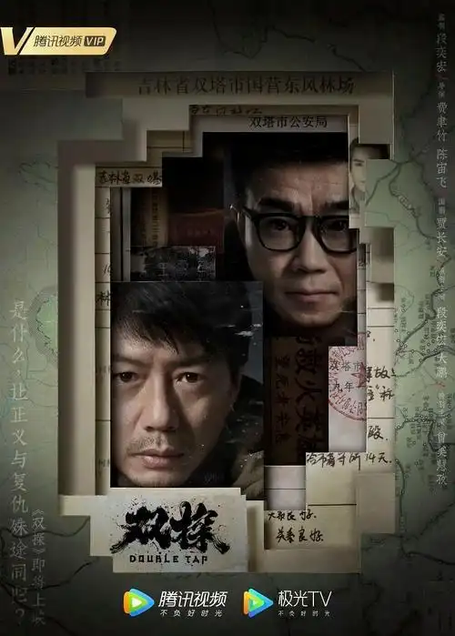 白玉兰奖中国电视剧拨开悬疑迷雾感受无声的较量