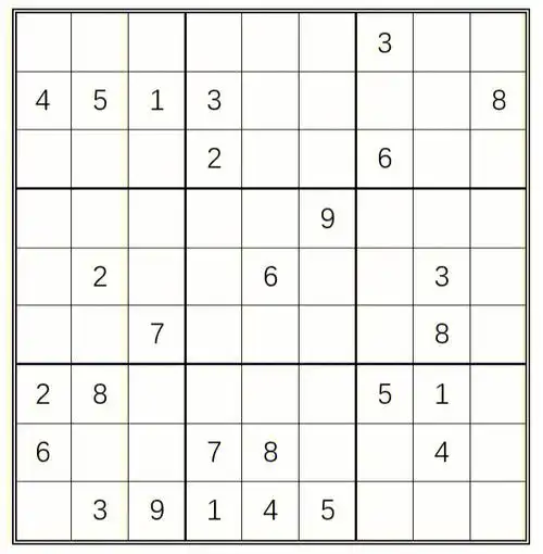 最近沉迷于户外运动快乐所以更得超勤快题目来源:数独#益智