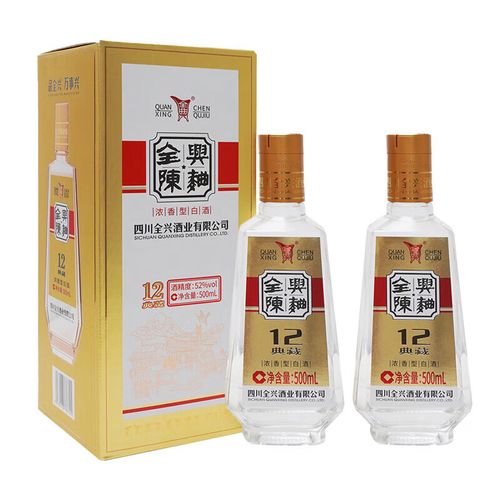 全兴 陈曲典藏12 浓香型白酒粮食酒高度白酒 52度 500ml 2瓶