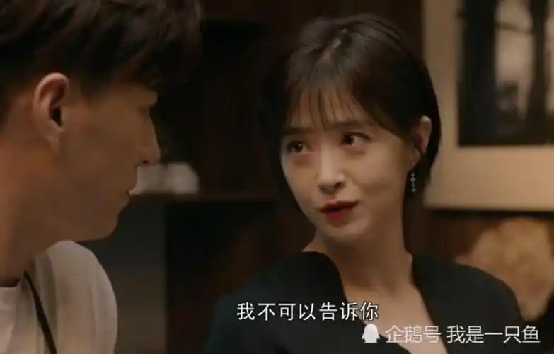 精英律师蒋欣自动献吻靳东之后又索要新婚礼物