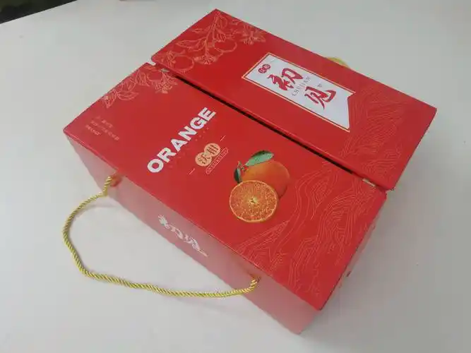 沃柑礼盒装天地盖一叶箱飞机盒异型展示箱