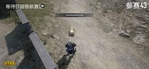 极限追猎,外骨骼装甲练就金刚不坏之身