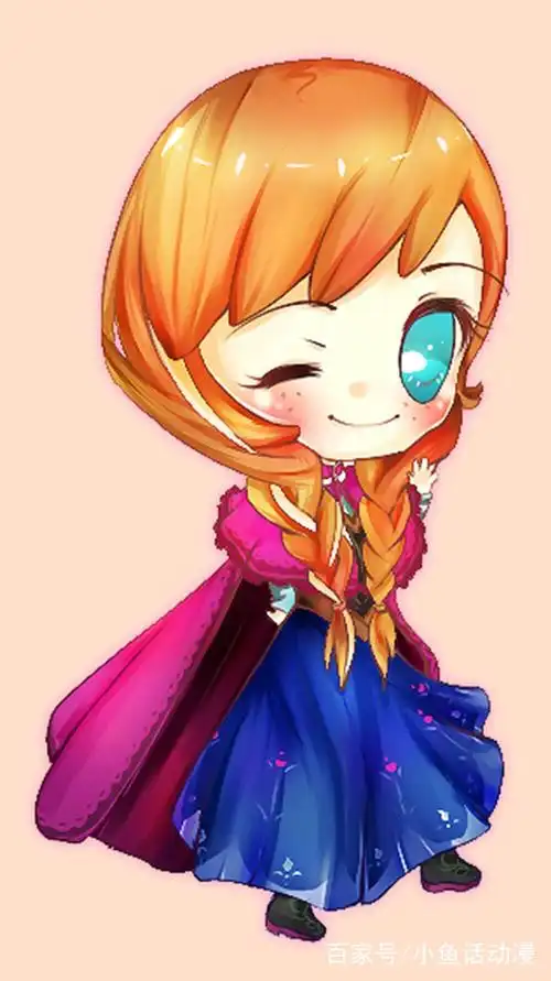 小时候的安娜公主,卡通造型.