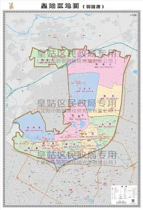 皇姑区地图(调整后)为了更直观地了解调整后的街道行政管辖范围