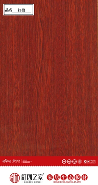 型号814-12 红檀-生态板