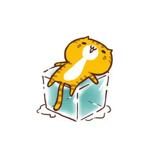 就想躺在冰块上!躺一下,趴一下,粘在上面不起来!