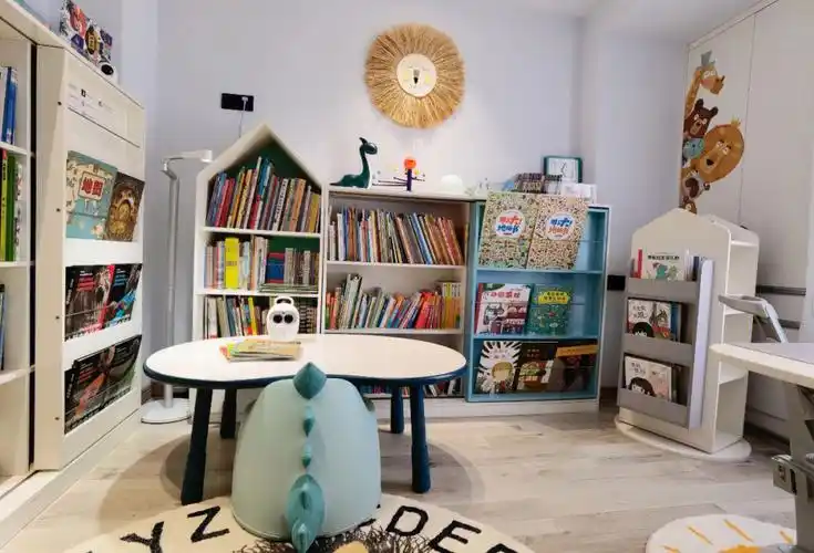 四周岁儿童书房