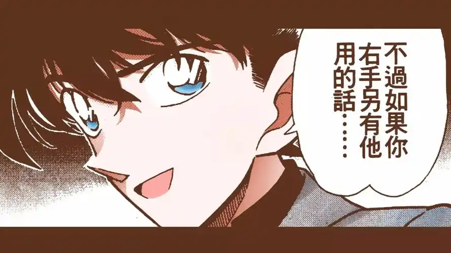 新兰- 堆糖,美图壁纸兴趣社区