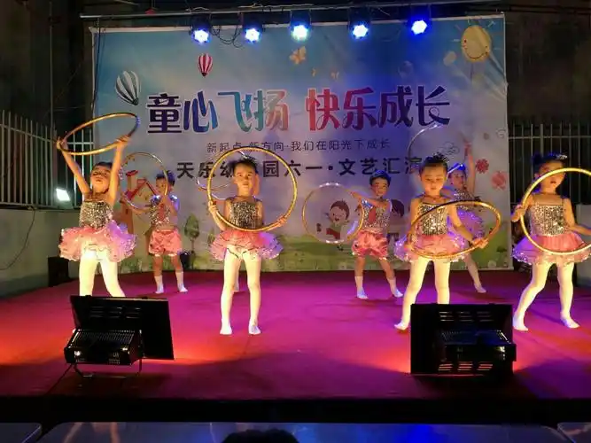 大班舞蹈《疯狂宝贝》