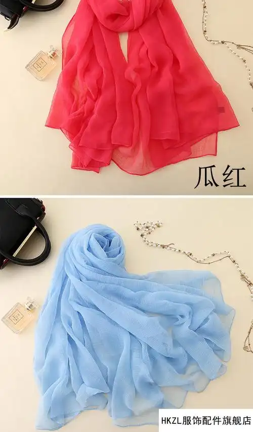 国产沙巾丝巾春夏纱巾妈妈围巾女长款披肩春秋季百搭翠绿色