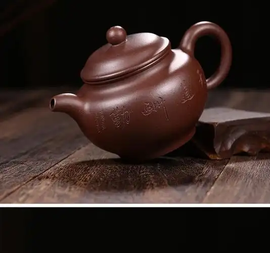 徐保国紫砂壶宜兴名家纯全手工原矿紫砂泡茶壶茶具掇只壶天道酬勤紫泥