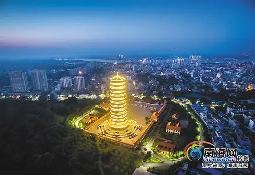 国庆假期,让我们一起玩转澄迈