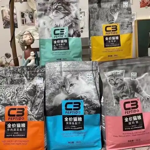 c3猫粮10kg2kg高蛋白发腮美毛不刮码带防伪 乌鸡 2kg【图片 价格 品牌