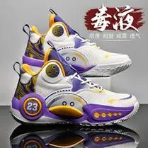 【限量发售】安踏儿童欧文一代少年版专业篮球鞋实战战靴运动鞋