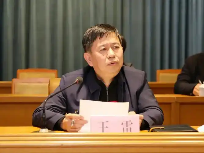 县委常委,常务副县长王雷通报了近期我县相关工作在全市排名情况.