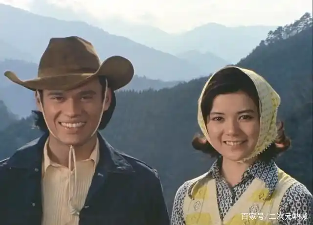 牛仔乡和村姑秋子