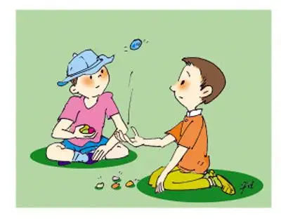 六一儿童节 童年回忆