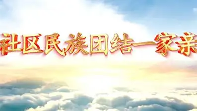 求是网 - 思想建党 理论强党