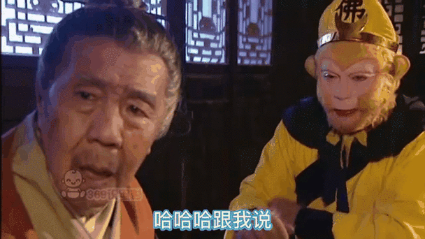 《西游记》爆笑名场面第02集之猪八戒怼孙悟空,唐僧,猪八戒搞笑