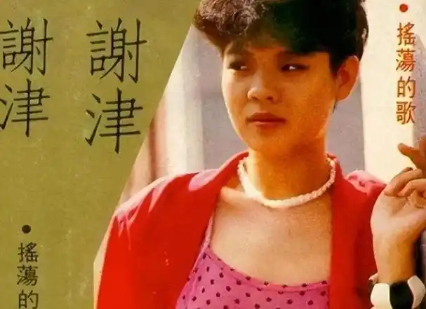 19岁比肩那英,毛阿敏,28岁从23楼一跃而下,她成为母亲