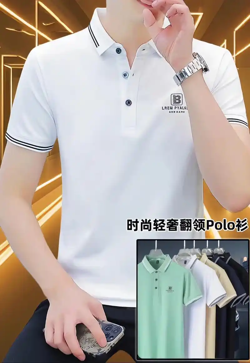 啄木鸟品牌男士短袖翻领半袖polo衫,专为追求时尚品味的男士精心打造