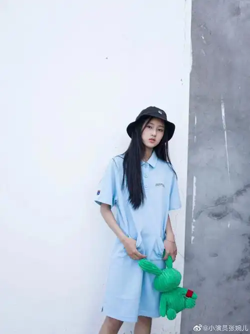 张婉儿的柏拉兔