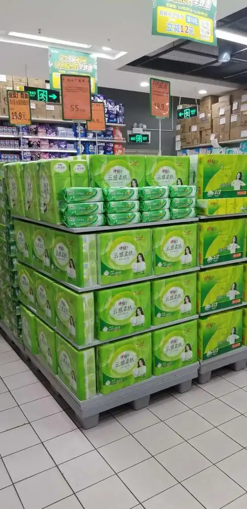 二) 写美篇恒安厂商周(门店上传了恒安旗下品牌堆码陈列至少4个托盘位