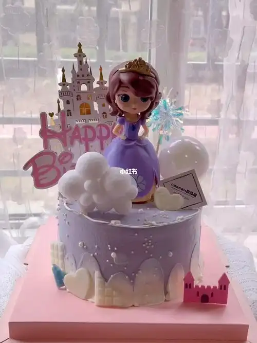 可爱的苏菲亚小公主生日蛋糕
