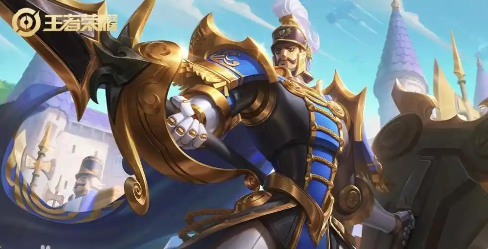 王者荣耀蒙恬英雄图鉴_俺要下载