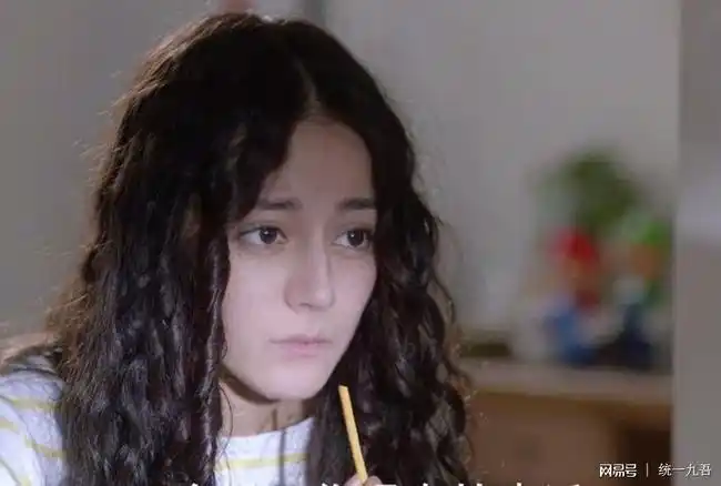 我想说: "泡面头李慧珍, 你好美.