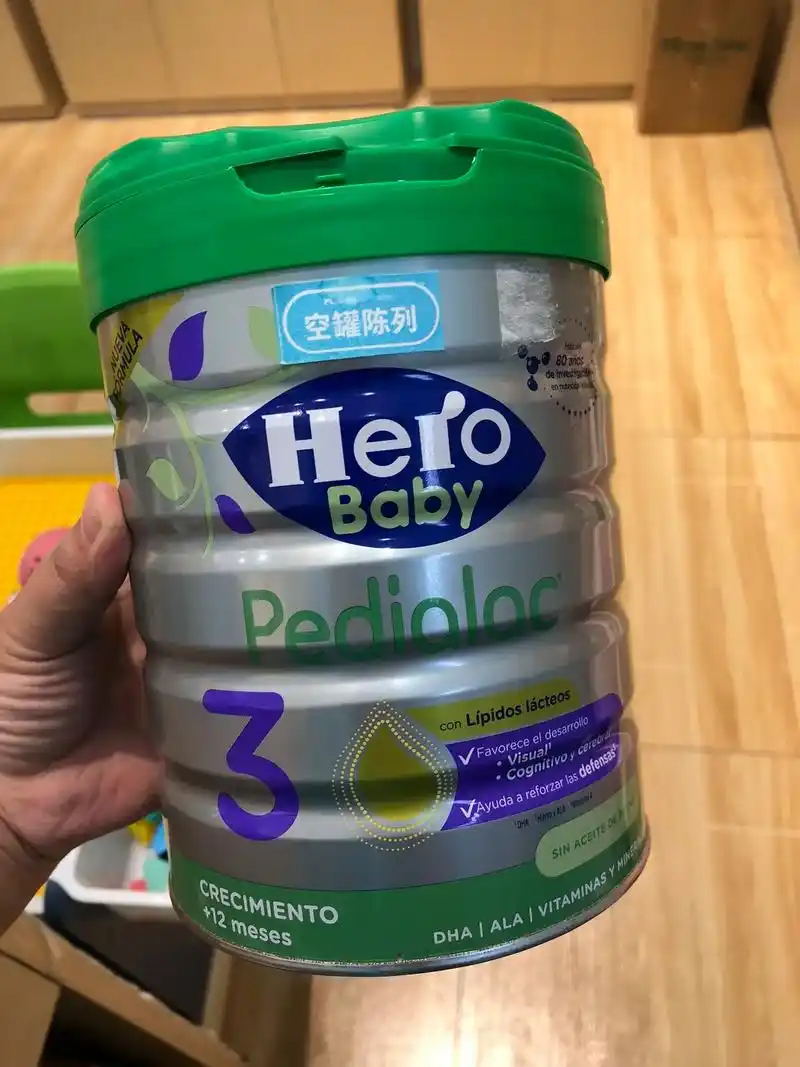 性价比之王hero baby美素金钻.金钻配方中的乳脂球膜77 - 抖音