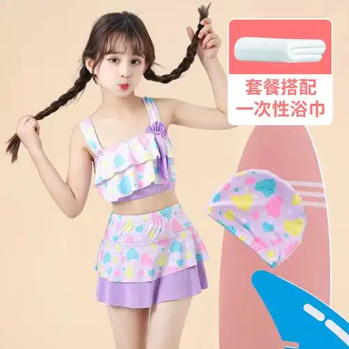 儿童泳衣女童分体中大童网红小孩新款学生裙式可爱泳装宝宝游泳衣