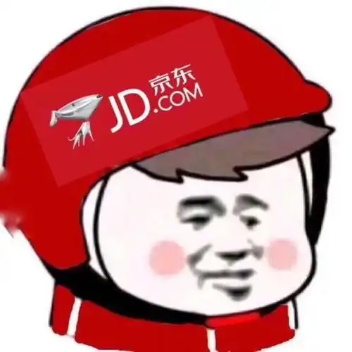 京东- 你要的各大快递头像 - 斗图表情包 - 斗图神器 - adoutu.com