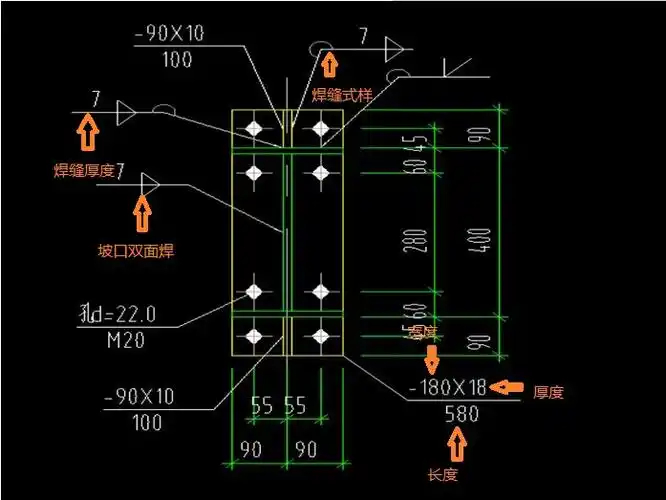 钢结构识图问题