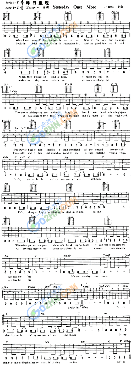 昨日重现吉他谱