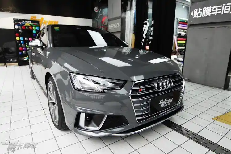 重庆汽车贴膜奥迪s4改色水泥灰