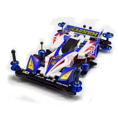 四驱车兄弟系列回忆少童年幼玩具怀旧圣诞玩具礼物儿童男孩新手组装