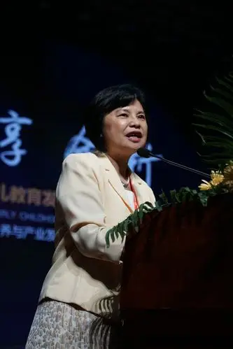 中国幼教走向世界,第三届国际婴幼儿教育发展高峰论坛精彩回顾