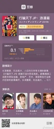 粉丝 7465 微博 04 查看更多 a 微关系 她的关注(2114) vss大傻鹅