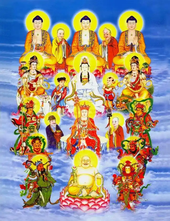 每天默念三遍,愿我身体健康,愿我幸福美满,财运亨通,顺风顺水 - 抖音