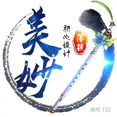 家族公会头像精选各种样式齐全自己看看吧