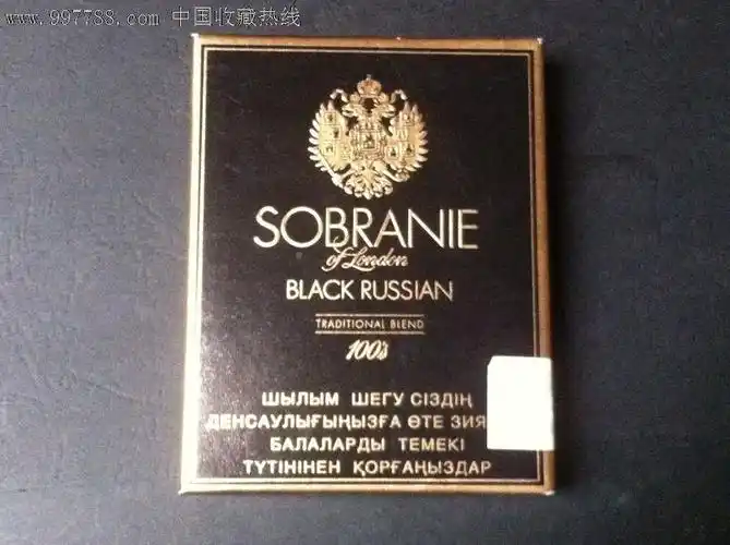 特价:寿百年黑盒