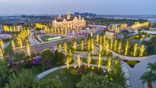 滨海恒大文化旅游城