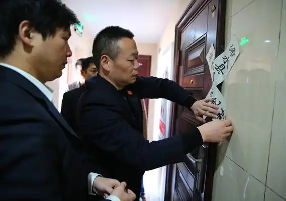 执行有力度浠水法院现场评估查封房产