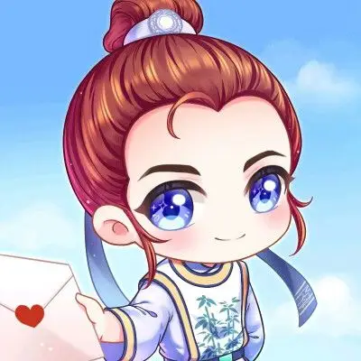 逍遥生&狐美人情书表白系列